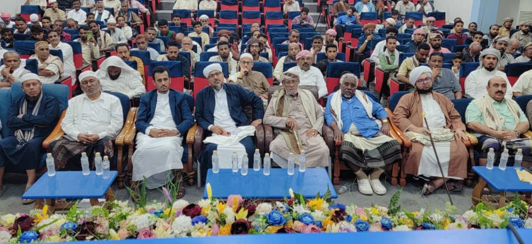 مدينة المكلا تحتضن فعالية الذكرى الخامسة والخمسين لارتفاع روح أول شهيد حضرمي على أرض فلسطين .. المجاهد النقيب الشهيد محمد سعيد باعباد