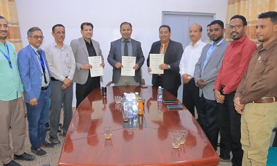 التوقيع على اتفاقية تنفيذ مشروع فتح مساق زمالة الطب النفسي والإدمان بفرع المجلس اليمني للاختصاصات الطبية والصحية بسيئون