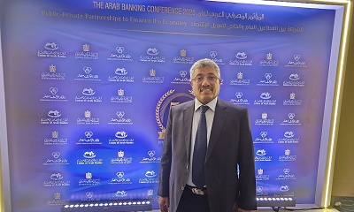 تجديد الثقة للدكتور أحمد بن سنكر في عضوية مجلس إدارة  اتحاد المصارف العربية 