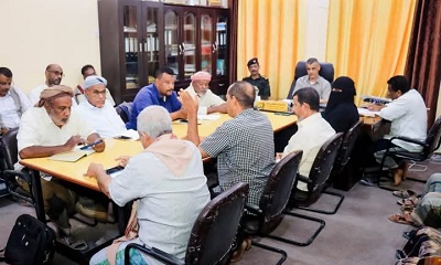 تنفيذي غيل باوزير يعقد دورته الرابعة للعام 2025م