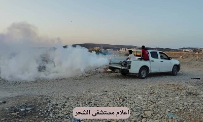 مكتب الصحة والسكان بمديرية الشحر يختتم برنامج الاستجابة الصحية الطارئة-حملة الرش الضبابي