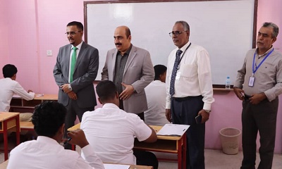 الأمين العام لمحلي حضرموت يدشن امتحانات شهادة إنهاء المرحلة الثانوية العامة للعام الدراسي 2024 – 2025م 