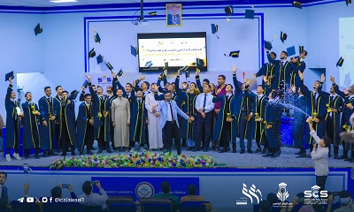 مركز الأوائل الجامعي يحتفي باختتام فعاليات أسبوع الإبداع الرابع والعشرين وتوديع خريجي المركز