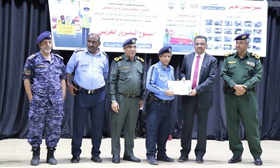 الأمين العام لمحلي حضرموت والمدير العام للأمن والشرطة يشهدان اختتام فعاليات أسبوع المرور العربي للعام 2025م