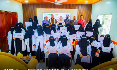 بتمويل مؤسسة البادية .. مكتب الصحة بالقطن يكرم قابلات المجتمع