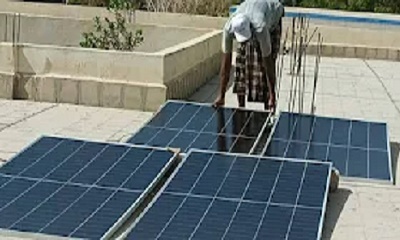 تركيب الواح الطاقة الشمسية و جهاز أربعة كليو لفرع الأحوال المدنية بمديرية القطن