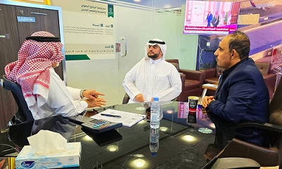 محافظ حضرموت يهنئ القيادة السعودية بالاتفاقيات التاريخية مع الولايات المتحدة ويشيد بدورها المحوري في اليمن ويُبارك جهود عودة سوريا للحضن العربي