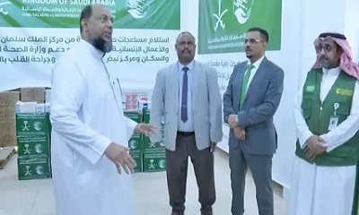 الأمين العام لمحلي حضرموت يدشن استلام أدوية طبية لمرضى القلب والأمراض المزمنة ويفتتح مصنع إنتاج الأكسجين بمركز نبض الحياة 