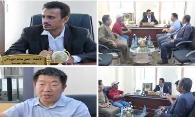 الوكيل الجيلاني يرحب بالاستثمارات الصينية في مجال الطاقة بحضرموت