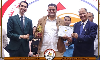 الشاب الحضرمي المهندس عبدالرحمن الحبشي يشارك في منحة إعداد قادة مصر الدولية 2030 ويحصل على درجة الامتياز