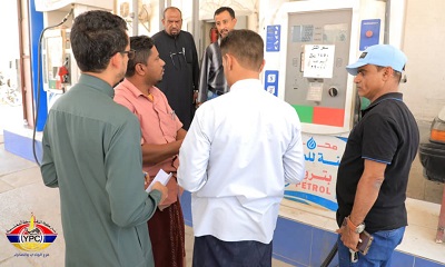 شركة النفط فرع وادي حضرموت تغلق عدداً من المحطات المخالفة بمديريتي سيئون وتريم