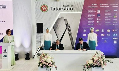 جامعة حضرموت توقع اتفاقية تعاون مع جمعية دولية في كازان بجمهورية تتارستان لتعزيز استخدام التقنيات الجديدة والأنشطة المبتكرة