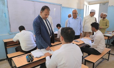 الوكيل العامري يتفقد سير الامتحانات النهائية لطلاب الثانوية العامة بوادي حضرموت