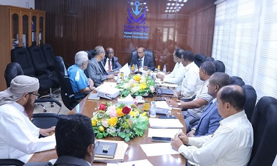 مجلس إدارة مؤسسة موانئ البحر العربي يعقد اجتماعه الثامن في مدينة المكلا