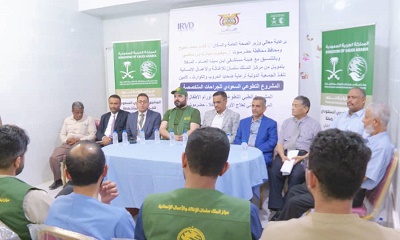 الأمين العام لمحلي حضرموت يدشن إنطلاق المشروع الطبي التطوعي لعلاج أورام الأطفال بالمكلا