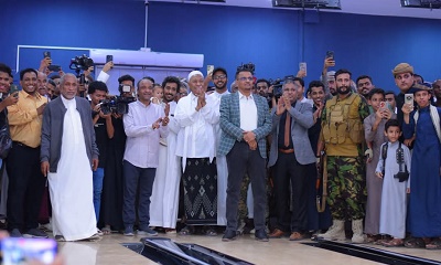 الأمين العام للمجلس المحلي بحضرموت يدشن ملاهي بن هلابي الحديثة بالمكلا في سياق تعزيز المشهد الترفيهي والسياحي بالمحافظة