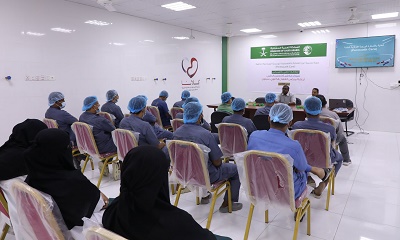 مركز فاطمة بابطين الطبي ـ سيئون يقيم دورة تدريبية حول العناية بالقسطرة الوريدية المركزية الدائمة للطاقم الطبي والتمريضي 