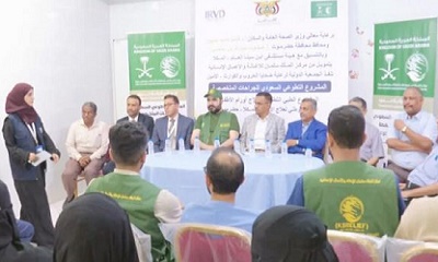 بدعم سعودي.. إنطلاق المشروع الطبي التطوعي لعلاج أورام الأطفال بالمكلا