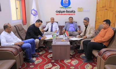الوكيل العامري يرعى اتفاقية تعاون بين جامعة سيئون وصندوق النظافة والتحسين لتحسين البيئة الجامعية