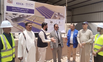 وكيل وادي حضرموت يطلع على سير اعمال تنفيذ مشروع الطاقة الشمسية لحقل دمون بتريم