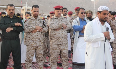 قيادة المنطقة العسكرية الاولى وقيادة السلطة المحلية يوديان صلاة عيد الاضحى مع جموع الضباط والافراد