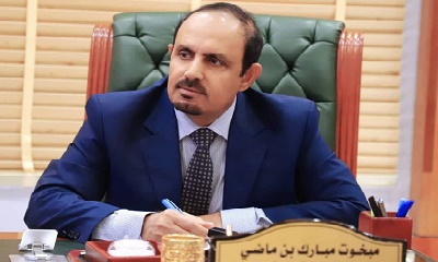 محافظ حضرموت يوجه تهنئة لأبناء حضرموت في الداخل والخارج بمناسبة عيد الأضحى المبارك