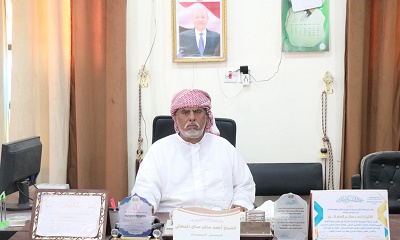 مدير عام مديرية رماه يهنئ القيادة السياسية وأبناء المديرية بمناسبة حلول عيد الأضحى المبارك