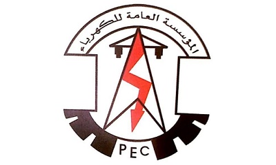 كهرباء ساحل حضرموت تعلن انهيار مؤقت في منظومتها وتوضح الاسباب