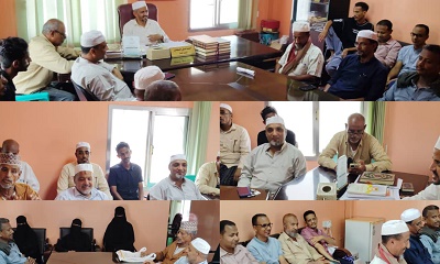 إجتماع وجلسة عواد لموظفي مكتب وزارة الأوقاف والإرشاد ساحل حضرموت