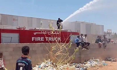 الدفاع المدني يخمد حريقا ويفتح تحقيقا بنشوب نيرانه بديس المكلا