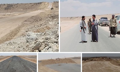 الوكيل الجيلاني يتفقد مشروع الطريق الرابط بين مديريات عمد – الضليعة – دوعن