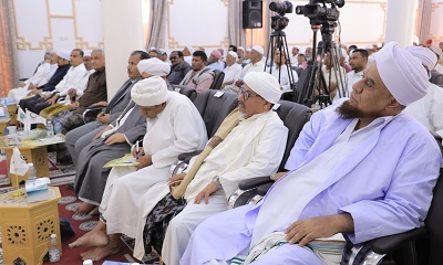بحضور الوكيل العامري انعقاد الندوة العلمية الموسومة “الشيخ الإمام عبدالله القديم بن محمد باعبّاد.. عطاؤه العلمي وأدواره الاجتماعية والتربوية”