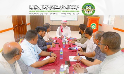 بحضور الاستاذ صلاح باتيس رئيس المؤسسة ، الجهاز التنفيذي بمؤسسة البادية يعقد اجتماعه الشهري لشهر يونيو 2025م