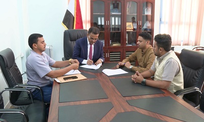 الأمين العام لمحلي حضرموت يرعى توقيع عقد تسوير وتخديم المعهد الفني بالشحر