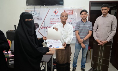 اختتام الدورة التدريبية في التصوير الفوتوغرافي تحت شعار “معًا.. بالتراث نرتقي” بمدينة سيئون