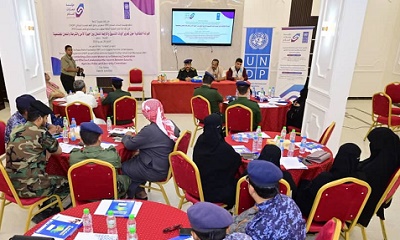 تدشين ورشة نقاشية حول تعزيز التنسيق بين الأجهزة الأمنية واللجان المجتمعية بوادي حضرموت