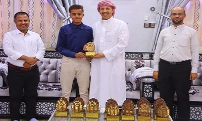 اللواء العامري يكرم الطلاب المتفوقين بثانوية الرواد الأهلية بوادي حضرموت