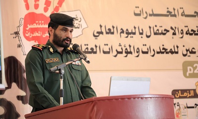 مدير أمن حضرموت الوادي والصحراء : نعلنها حرباً مفتوحة على المخدرات ولن نرحم من تسوّل له نفسه العبث بأمن الوطن