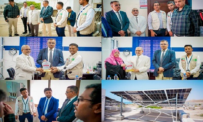 بتمويل من العون المباشر الكويتية .. الأمين العام لمحلي حضرموت يدشن مشاريع الطاقة الشمسية لثلاثة مراكز صحية بالمكلا