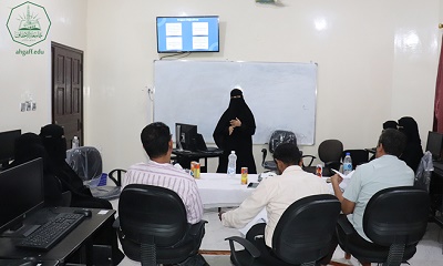 اختتام مناقشة مشاريع التخرج لطلاب وطالبات قسم تقنية المعلومات بجامعة الأحقاف للعام الجامعي 2025/2024م 