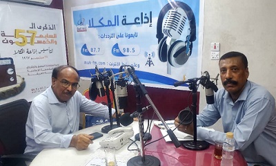 العميد ناصر الشعيبي ضيفا على إذاعة المكلا في برنامجها المباشر مشوار اليوم