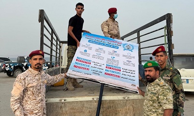 خفر السواحل بحضرموت يرفع جاهزيته لانطلاق موسم البلدة 2025 بحملة توعوية واستعدادات ميدانية شاملة