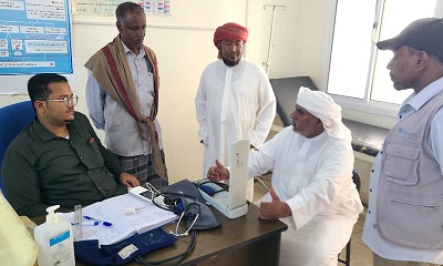 مدير عام مديرية رماه يُجري زيارة تفقدية لمستشفى رماه ويشيد بالكادر الطبي ويؤكد دعم السلطة المحلية للقطاع الصحي