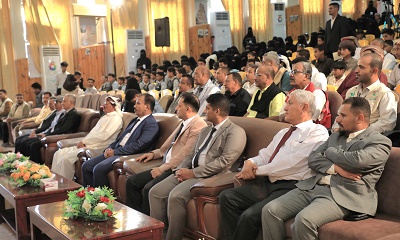 الوكيل العامري يشهد حفل اختتام مشروع إعادة إدماج الأطفال المرتبطين سابقاً بالنزاع المسلح