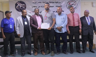 ختام مميز للدورة الآسيوية (C) لمدربي كرة القدم بساحل حضرموت.. الكابتن صالح العطاس يحصل على شهادة الدورة الآسيوية (C) ممثلًا لنادي اتحاد الشرطة