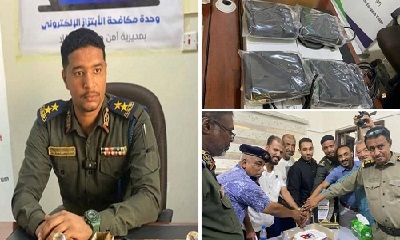 المكلا تُدشّن مكتب وحدة مكافحة الابتزاز الإلكتروني وتقود تحولاً تقنياً في المنظومة الأمنية