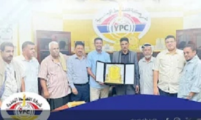 وكلاء المحطات الخاصة يكرمون المدير العام لشركة النفط حضرموت الشيخ عبد الرحمن بلفاس 