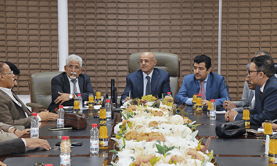البنك المركزي اليمني يناقش عدد من الإجراءات مع البنوك العاملة في الجمهورية