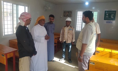 تسليم واستلام الصفوف الدراسية المتنقلة بمديرية رماه بدعم من مركز الملك سلمان للإغاثة