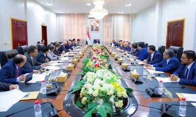 مجلس الوزراء يناقش مستجدات الأوضاع الاقتصادية والخدمية والخطط المنسقة مع البنك المركزي لمواجهة تراجع العملة